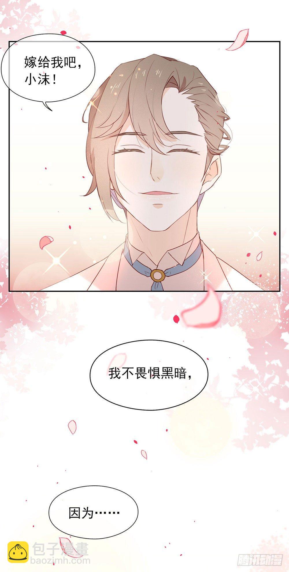 001 楔子7