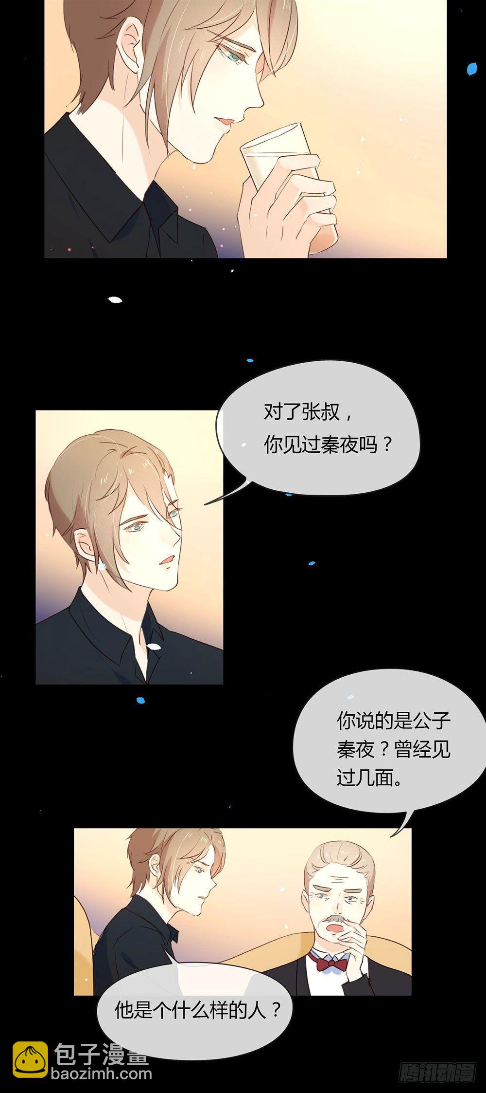 003 到底什么来头？10