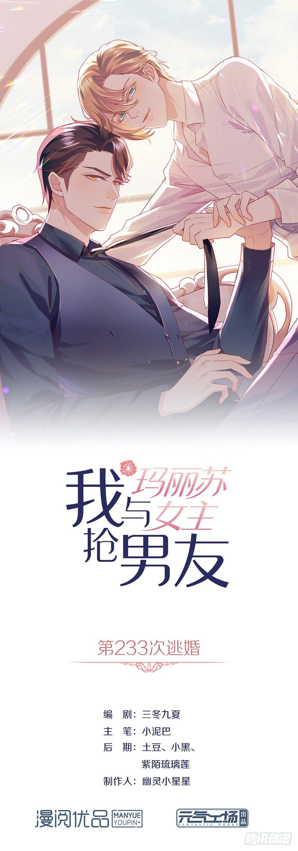 006 不是应该公主抱吗0