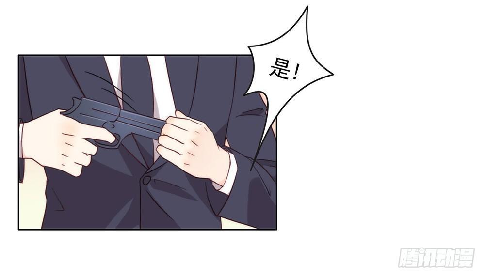 019 新娘又逃走了？23
