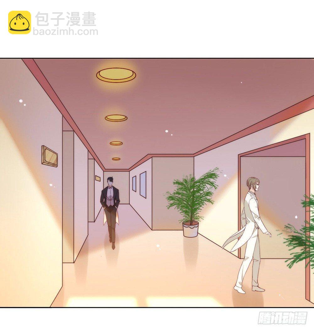 019 新娘又逃走了？33