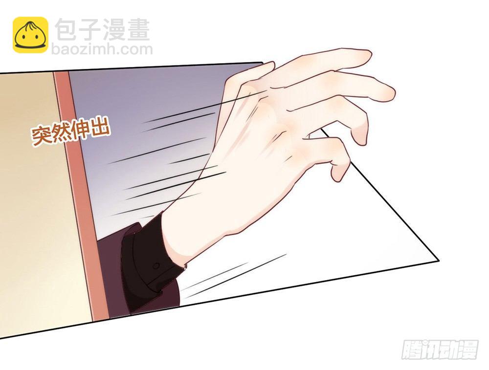 019 新娘又逃走了？34