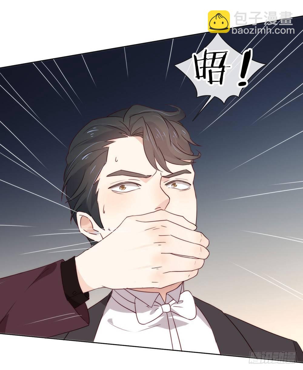 019 新娘又逃走了？35