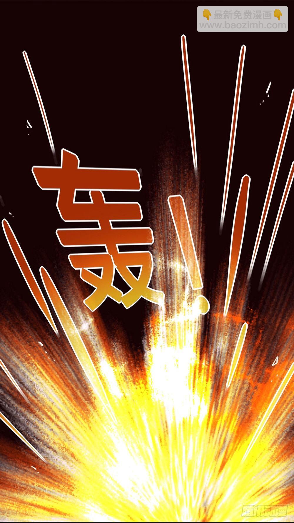 021 不愧是TOP.139