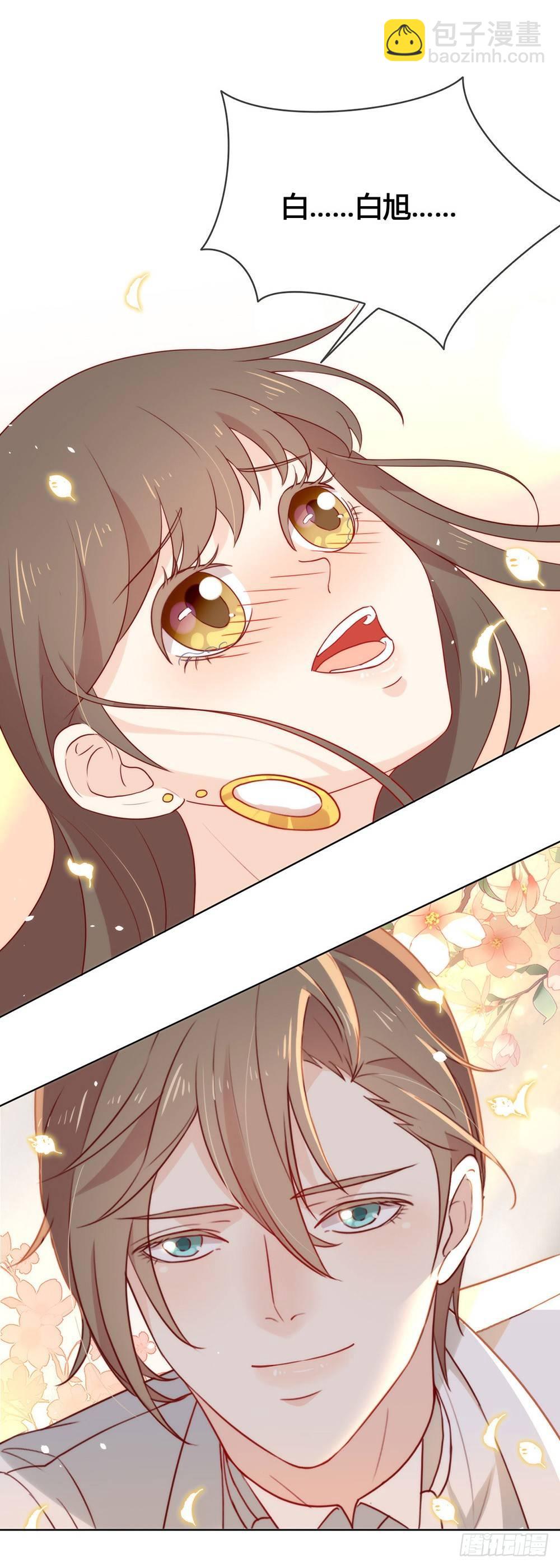 022 最大危机16