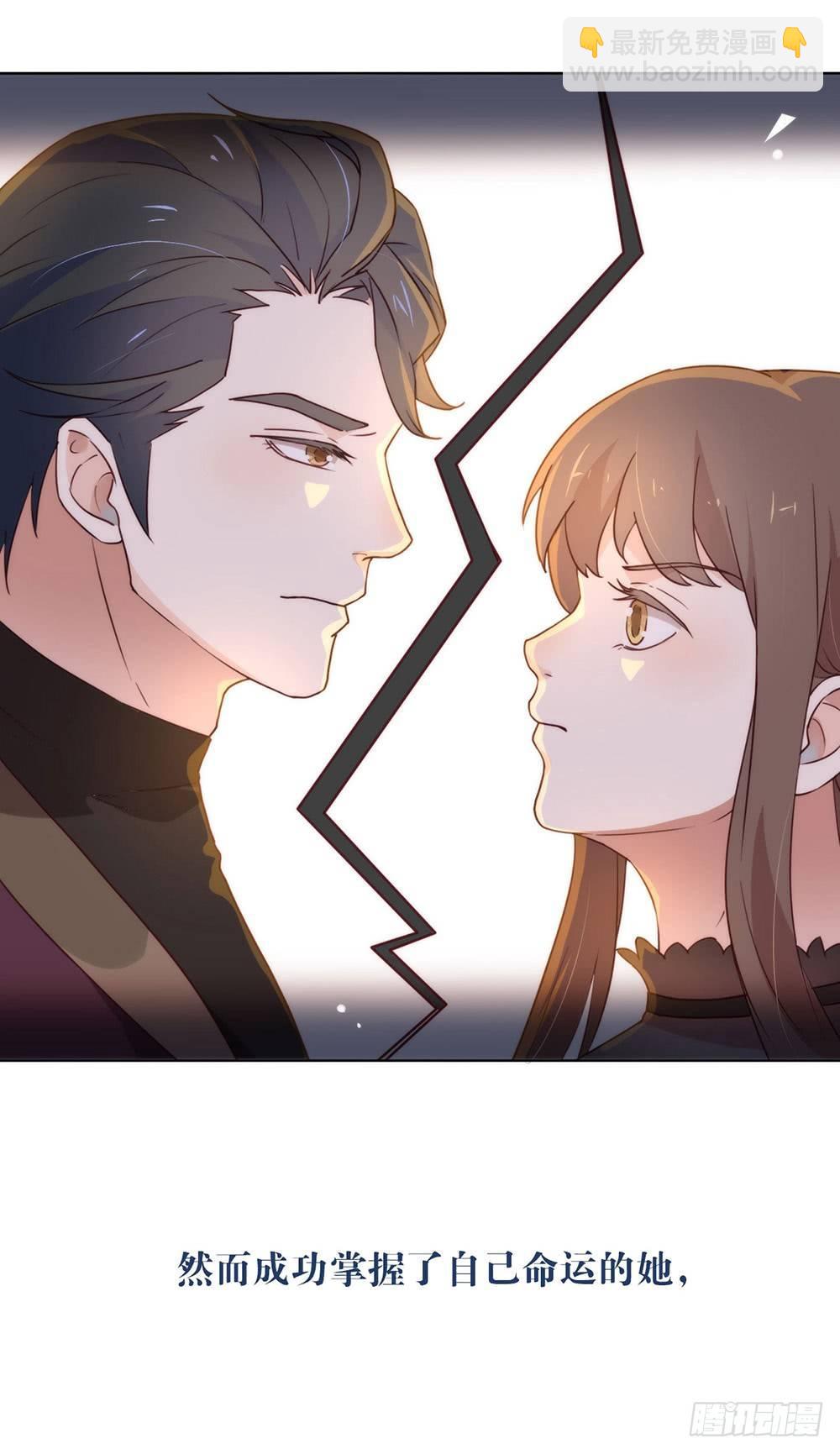 024 惊不惊喜？10