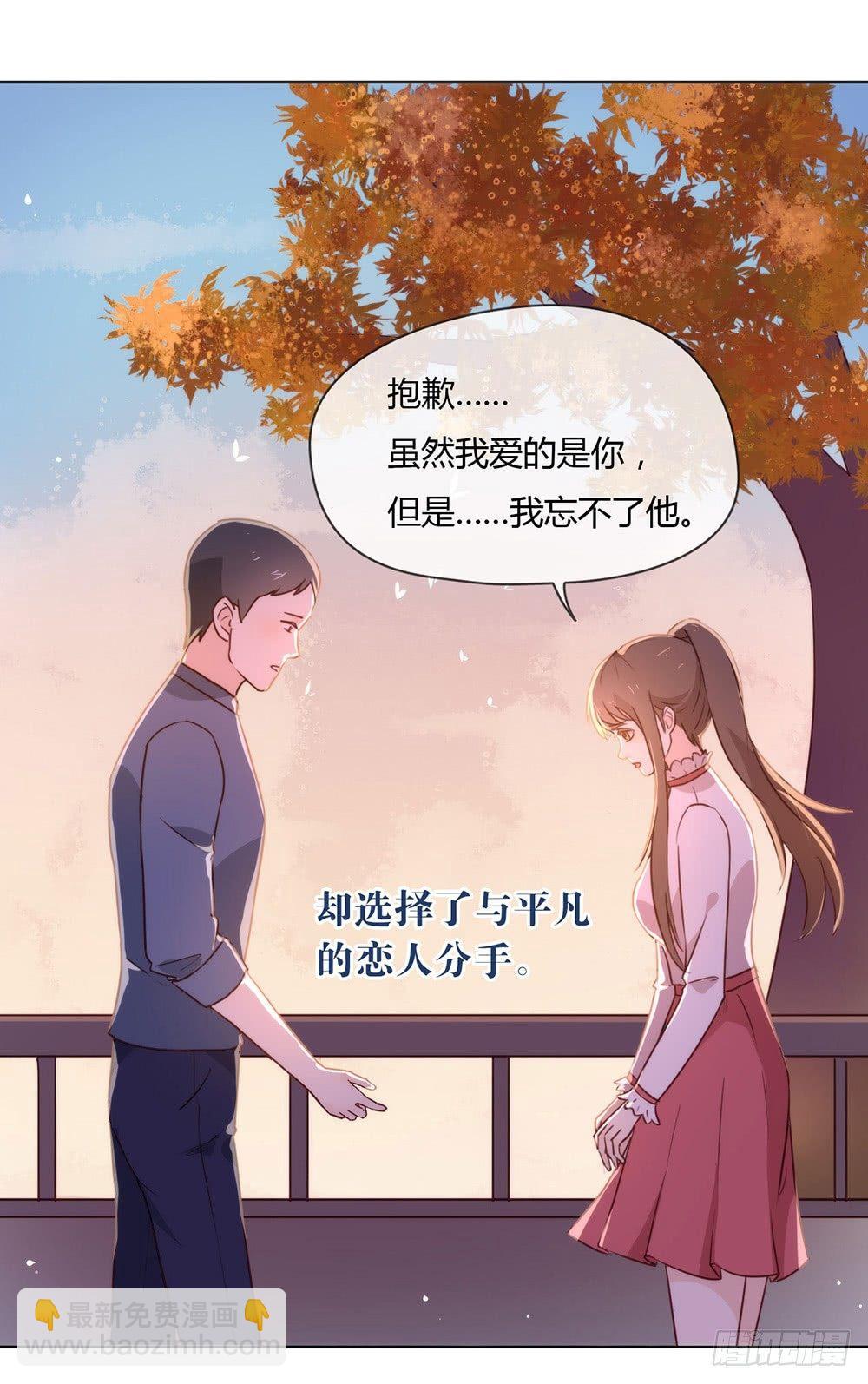 024 惊不惊喜？11