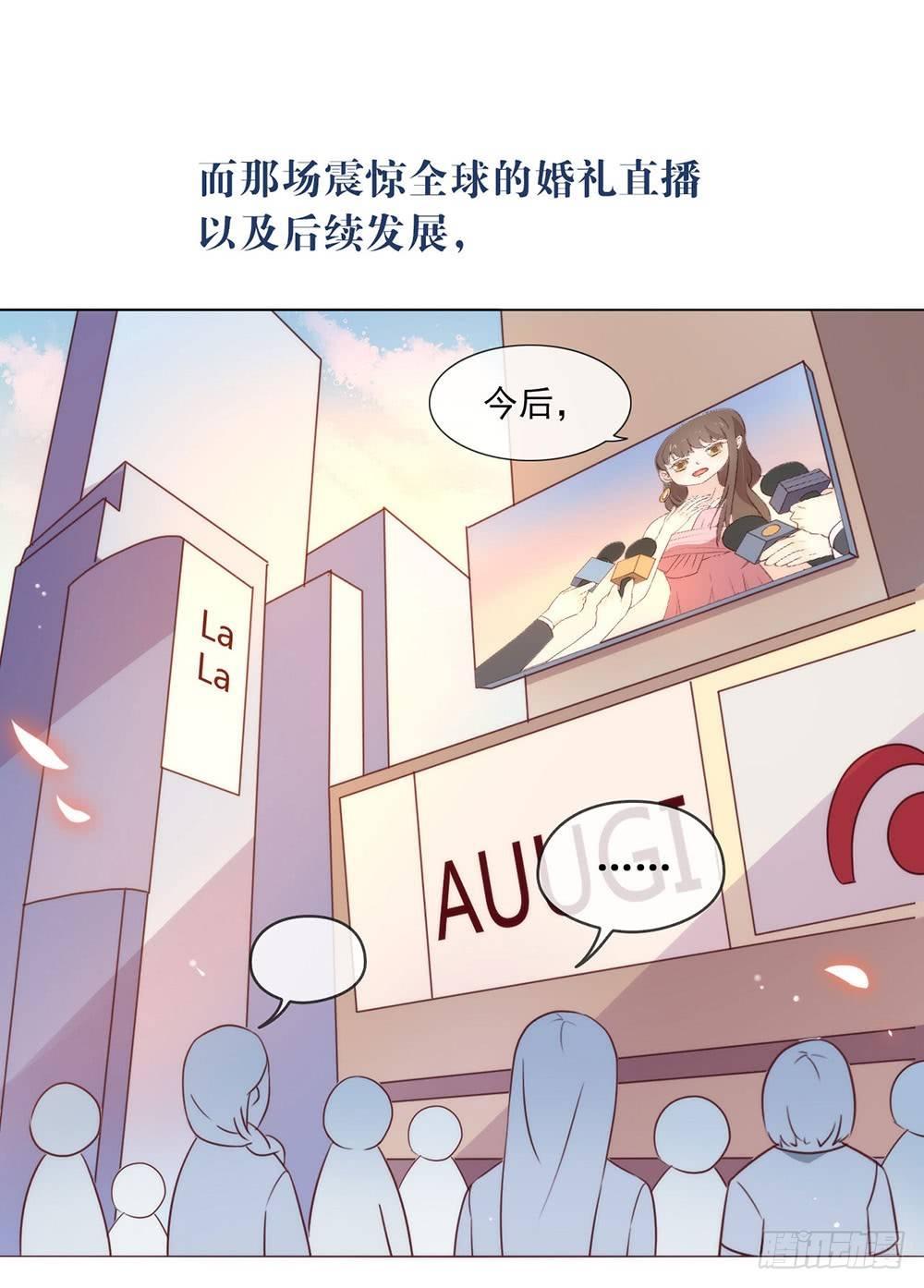 024 惊不惊喜？12
