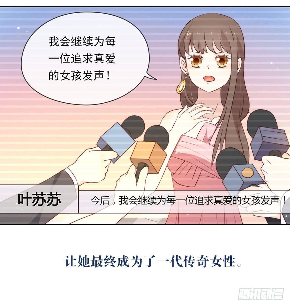 024 惊不惊喜？13