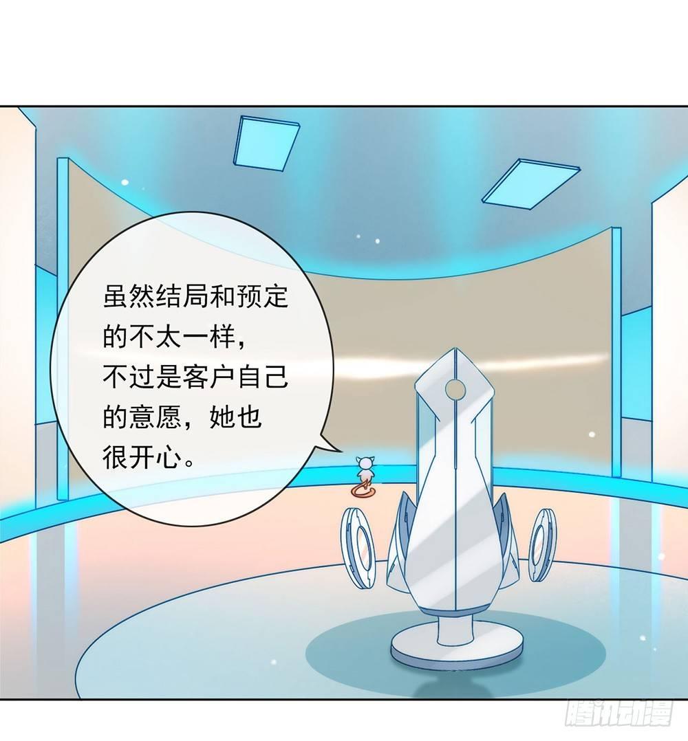 024 惊不惊喜？14