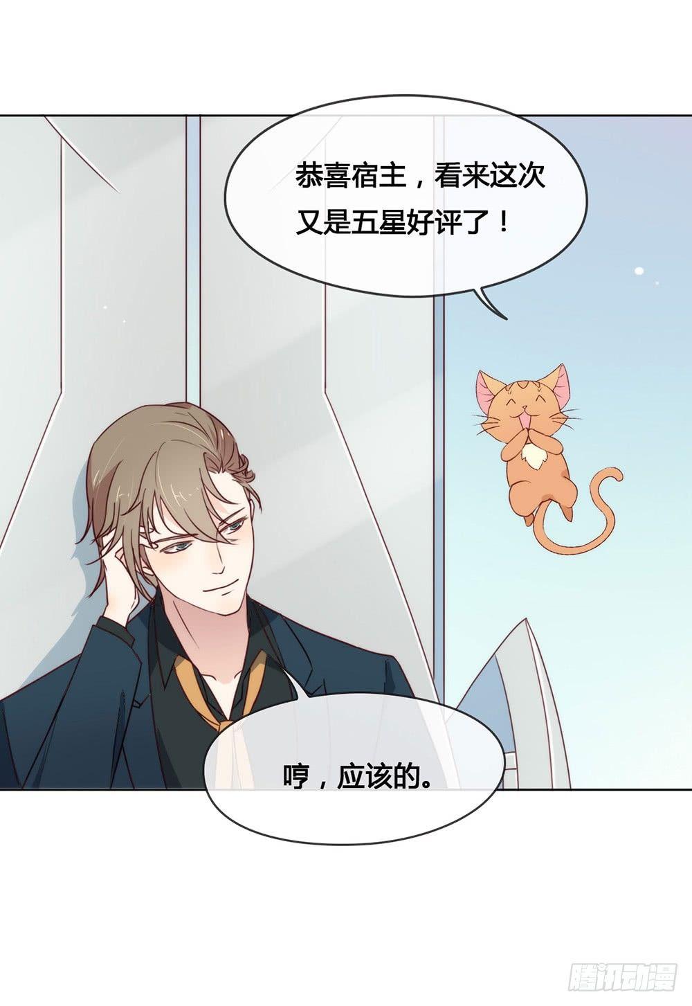 024 惊不惊喜？15