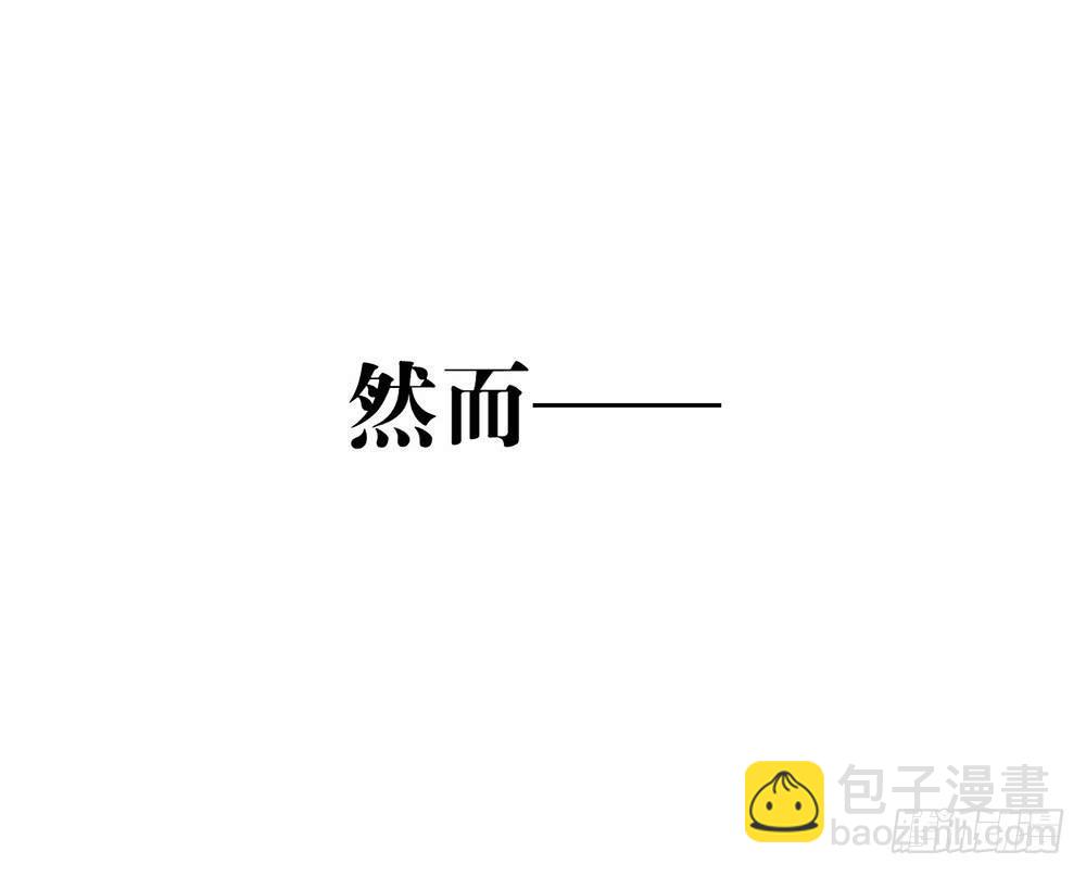 024 惊不惊喜？16