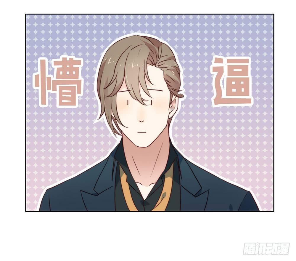 024 惊不惊喜？17