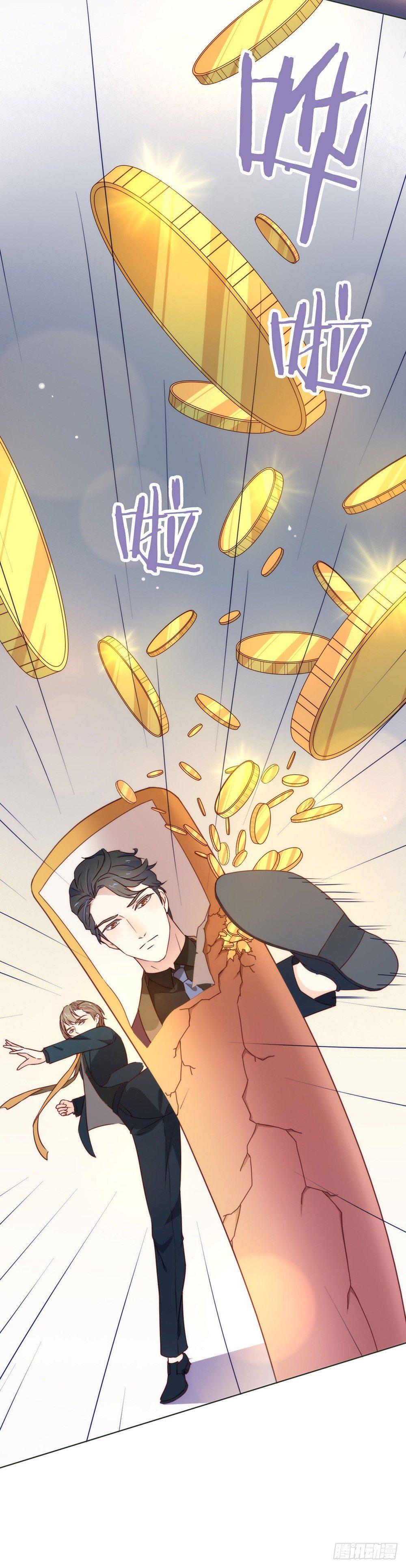 024 惊不惊喜？2