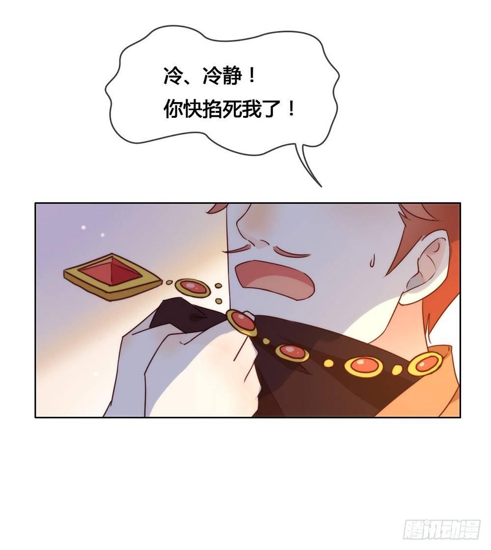024 惊不惊喜？21