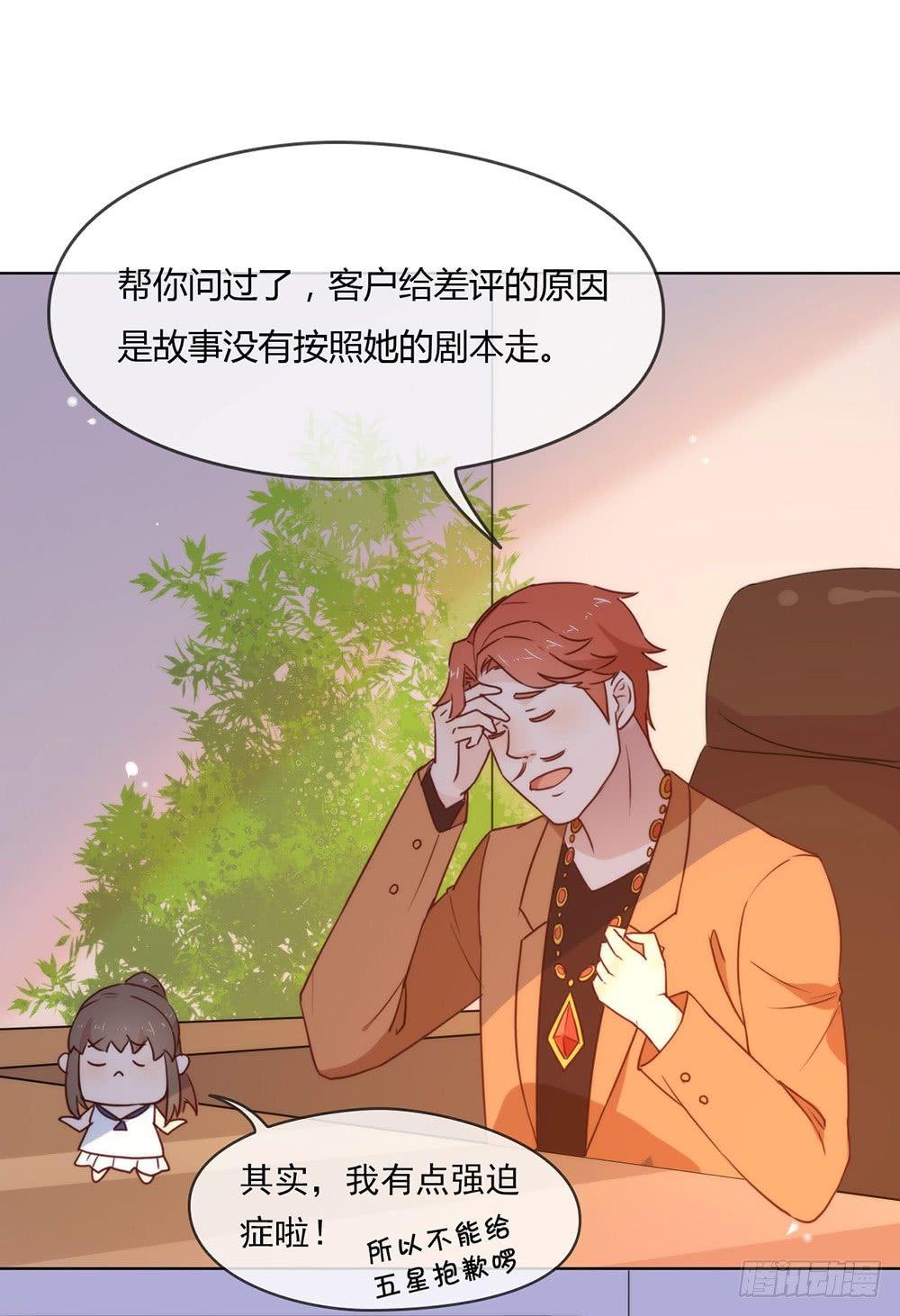 024 惊不惊喜？22