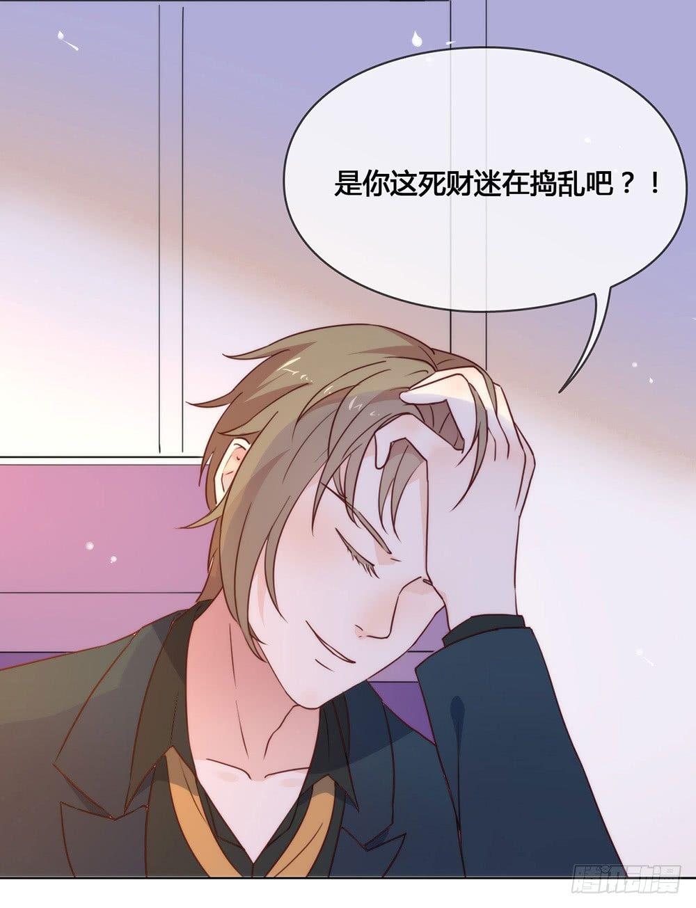 024 惊不惊喜？23