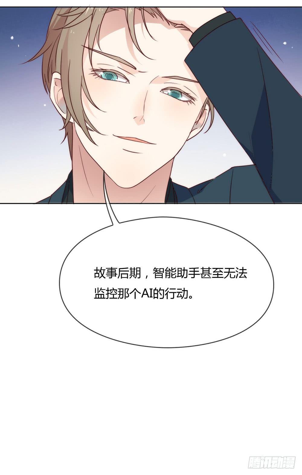 024 惊不惊喜？24