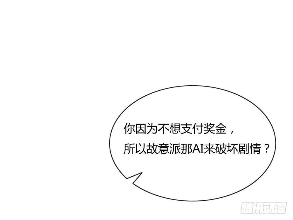 024 惊不惊喜？25