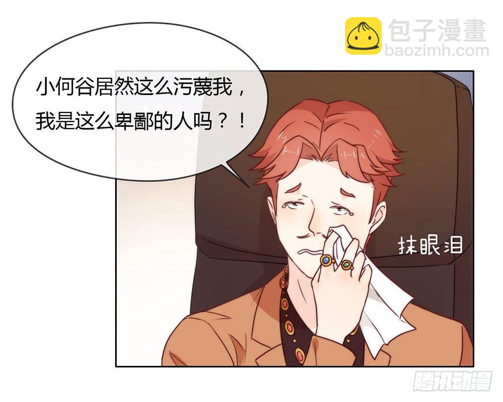 024 惊不惊喜？26