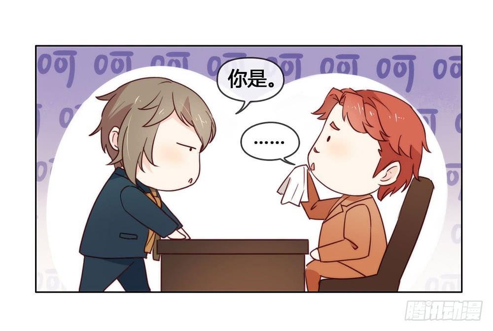 024 惊不惊喜？27