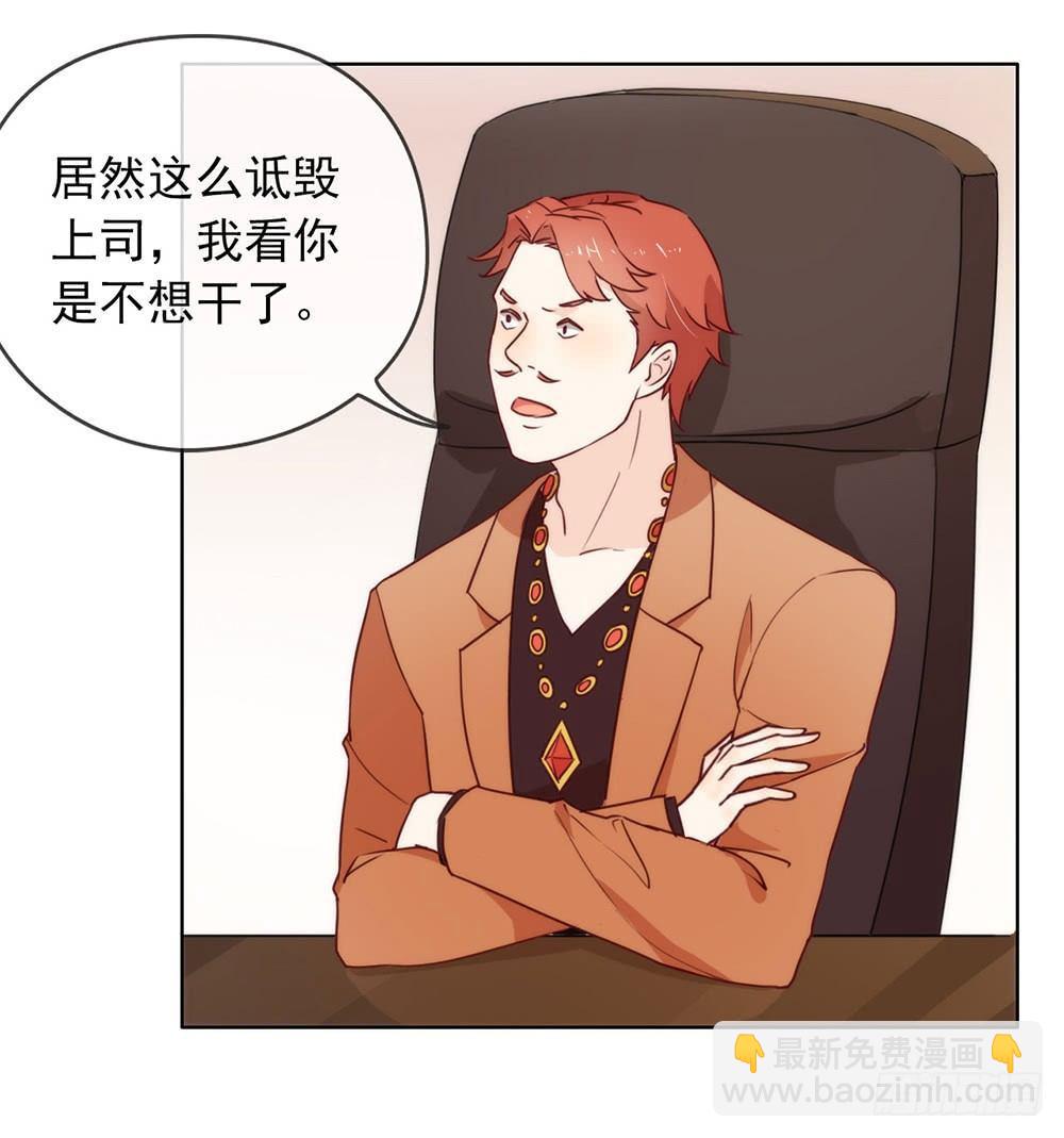 024 惊不惊喜？28
