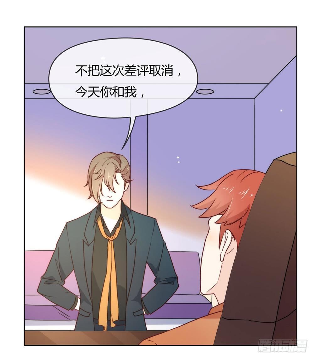 024 惊不惊喜？29