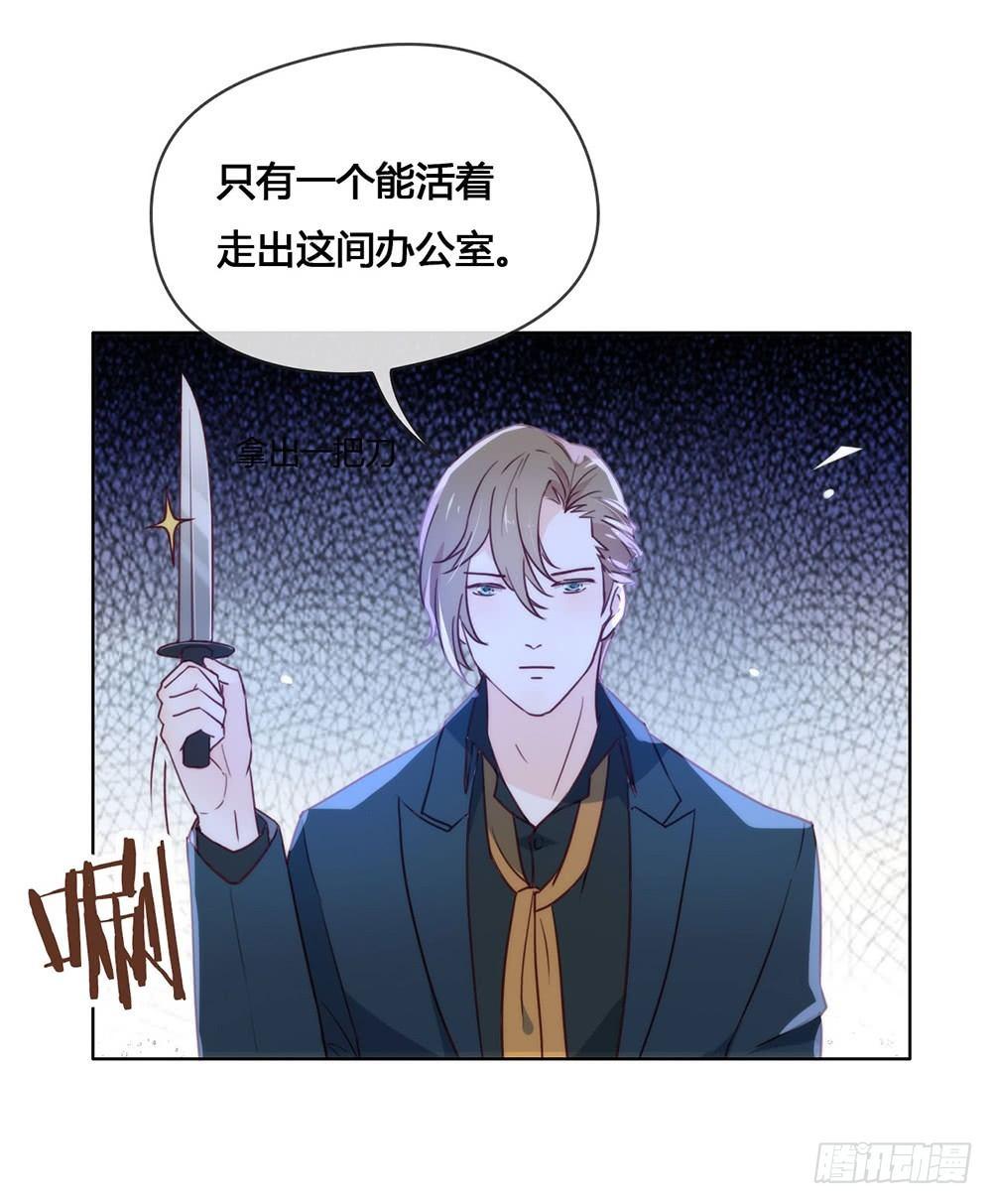 024 惊不惊喜？30