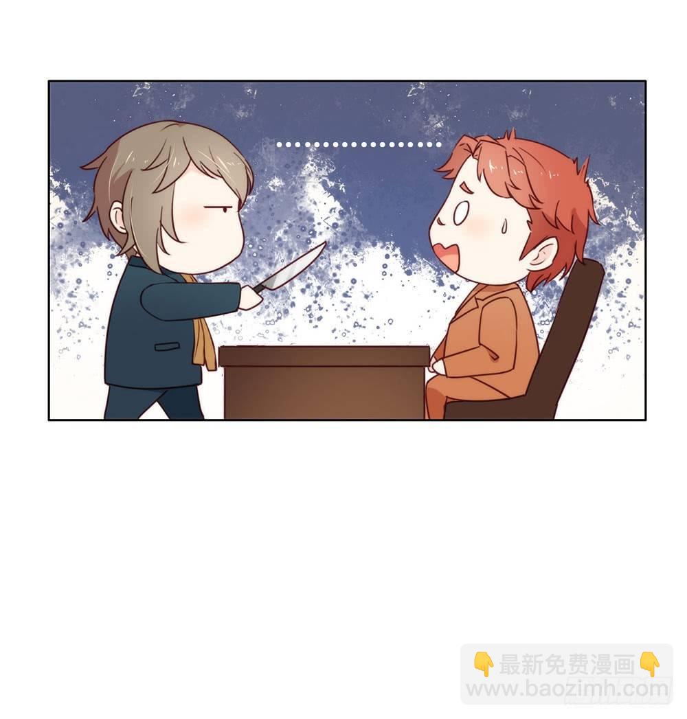 024 惊不惊喜？31