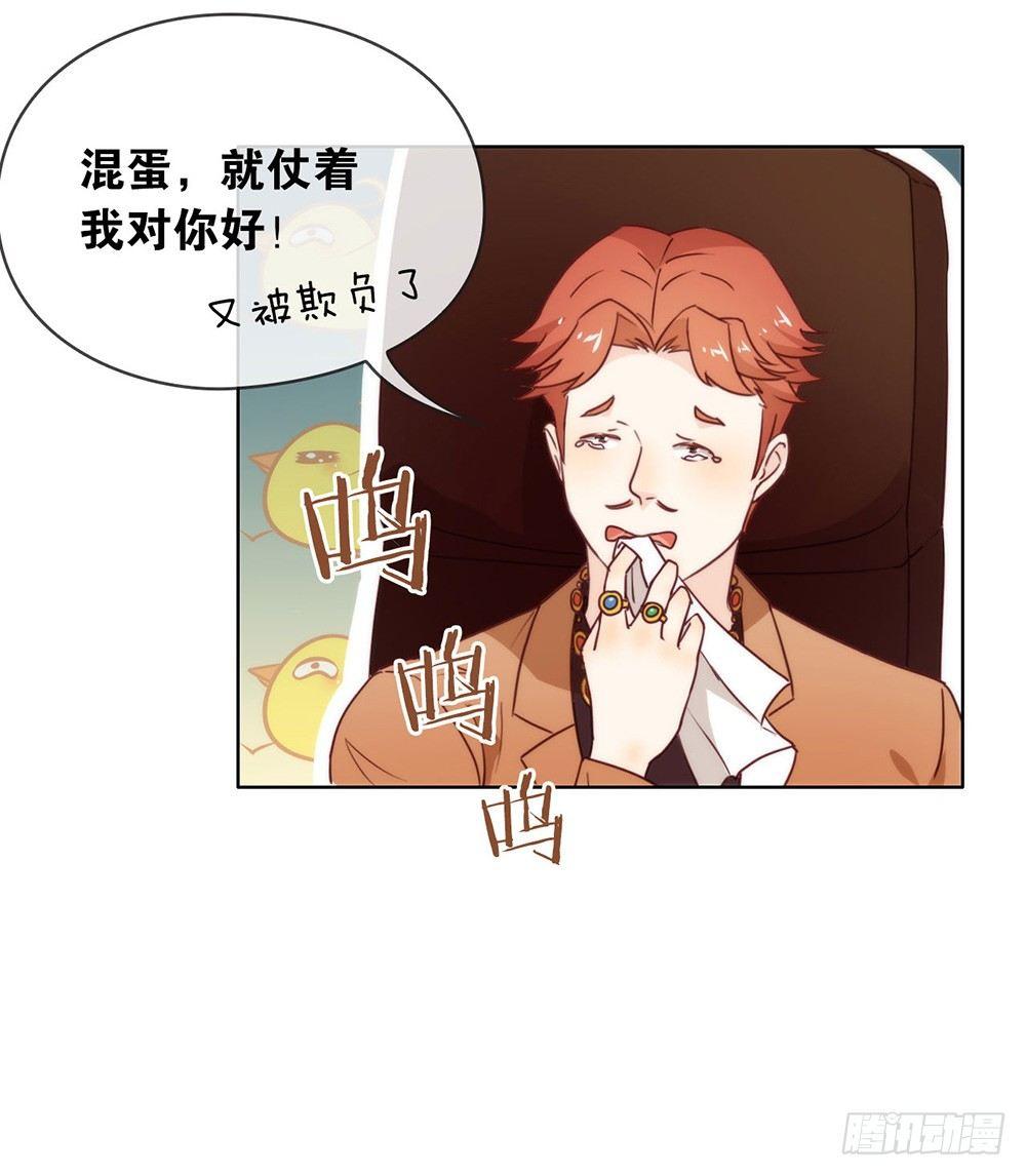 024 惊不惊喜？34