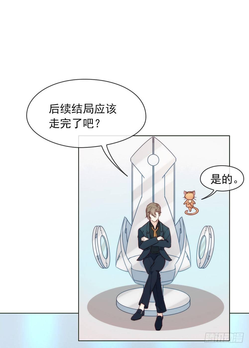 024 惊不惊喜？4