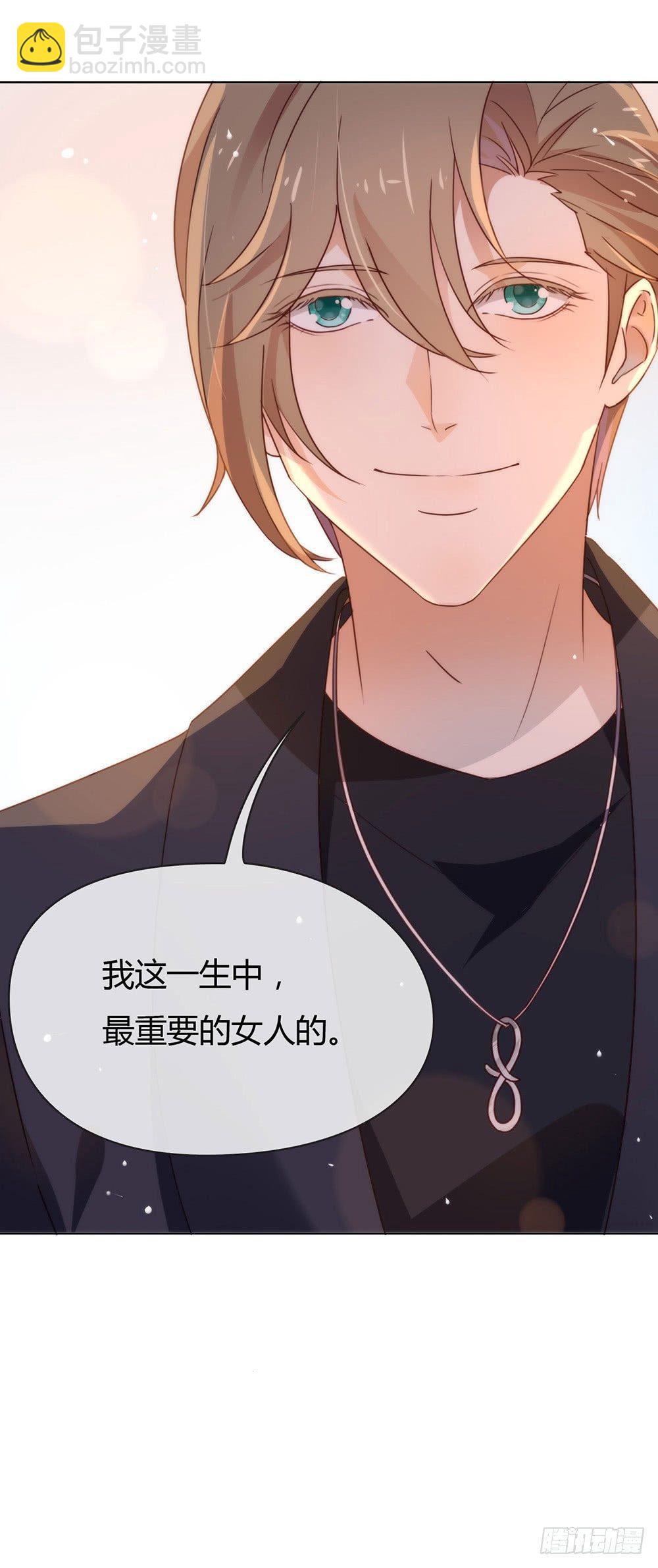 024 惊不惊喜？41