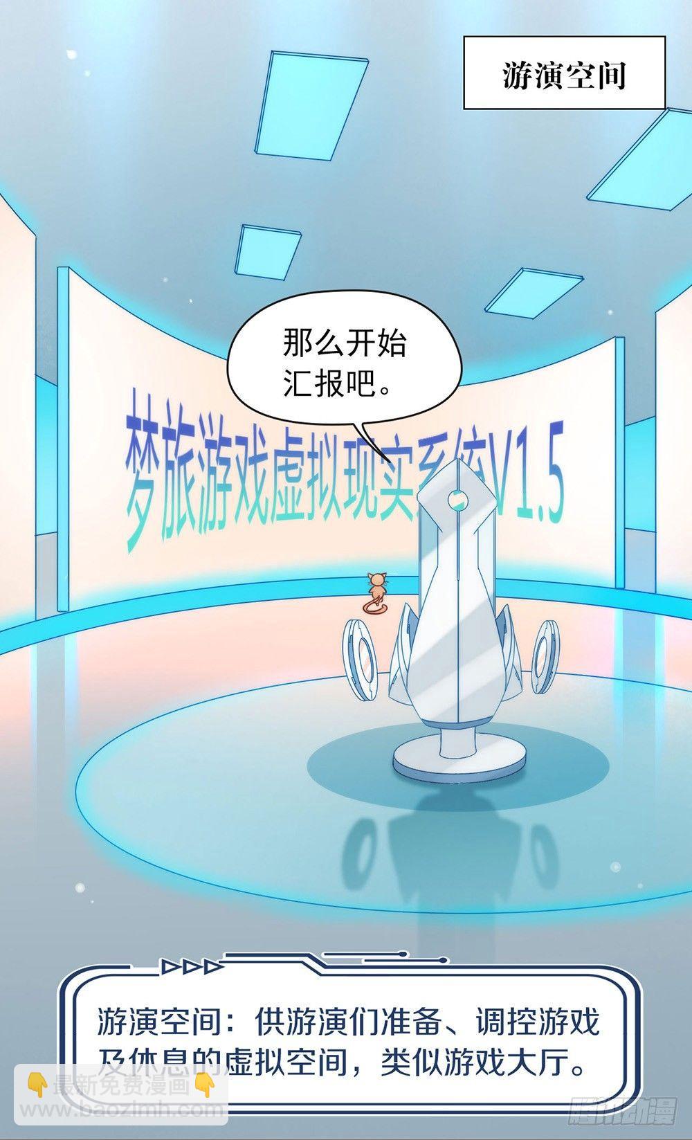 024 惊不惊喜？5