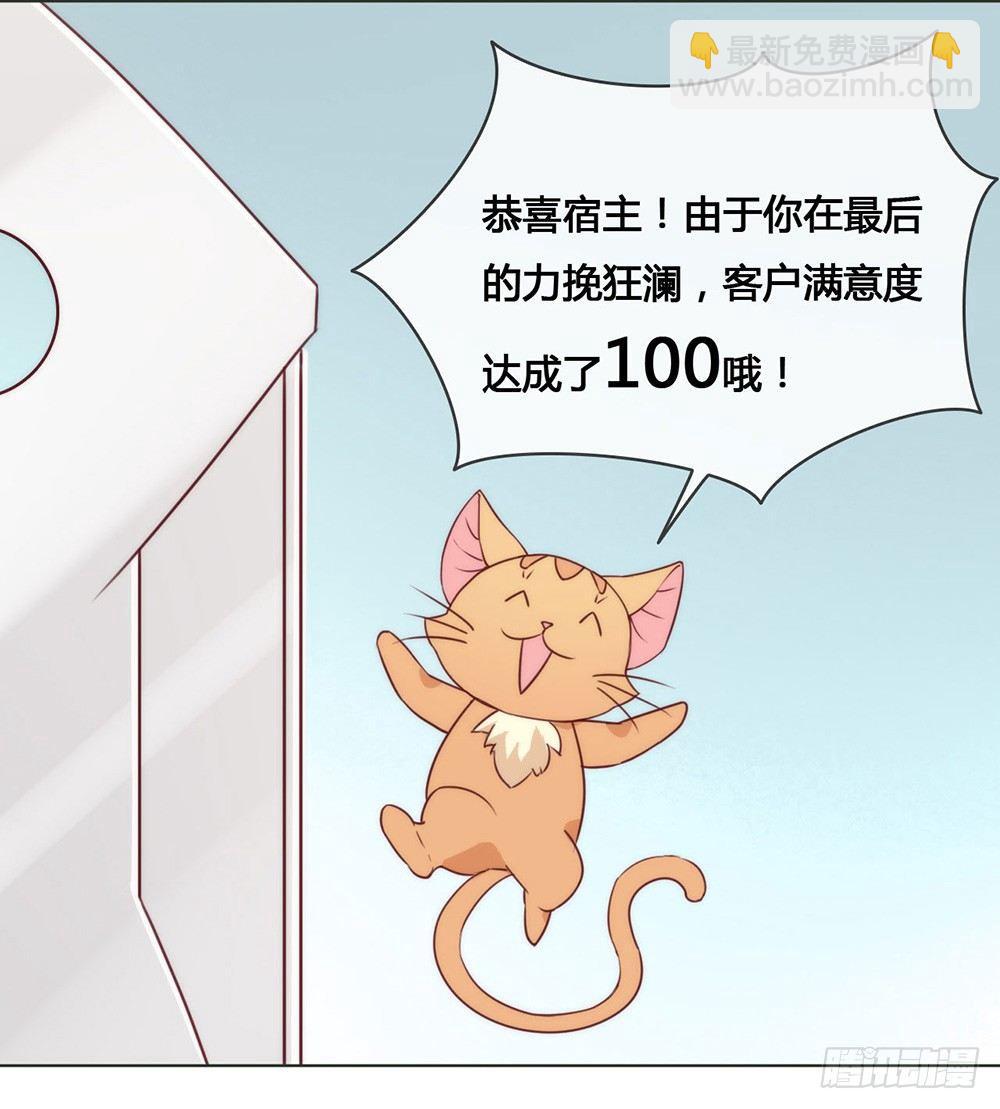 024 惊不惊喜？6