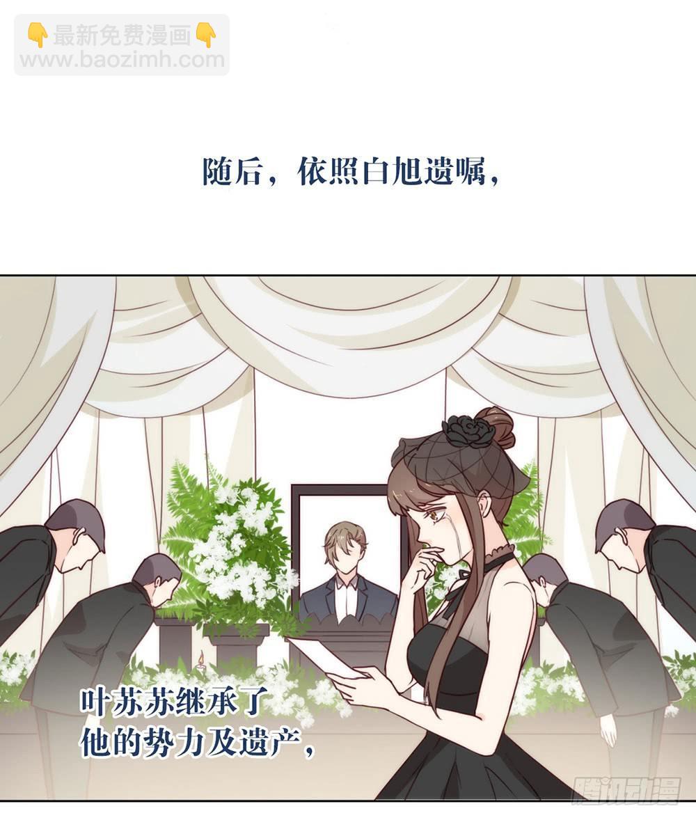 024 惊不惊喜？8