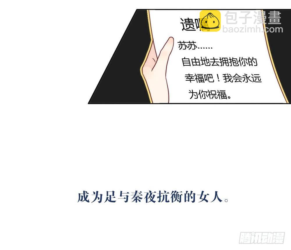 024 惊不惊喜？9