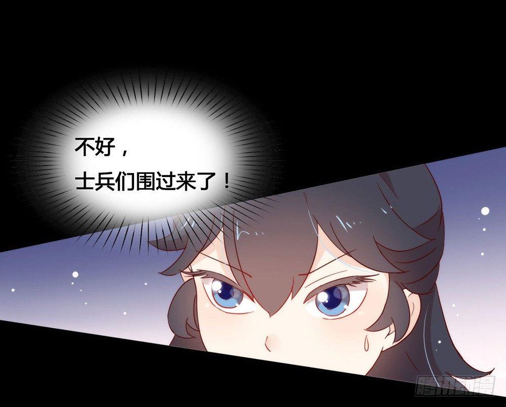 031 熟悉的配方，熟悉的味道13