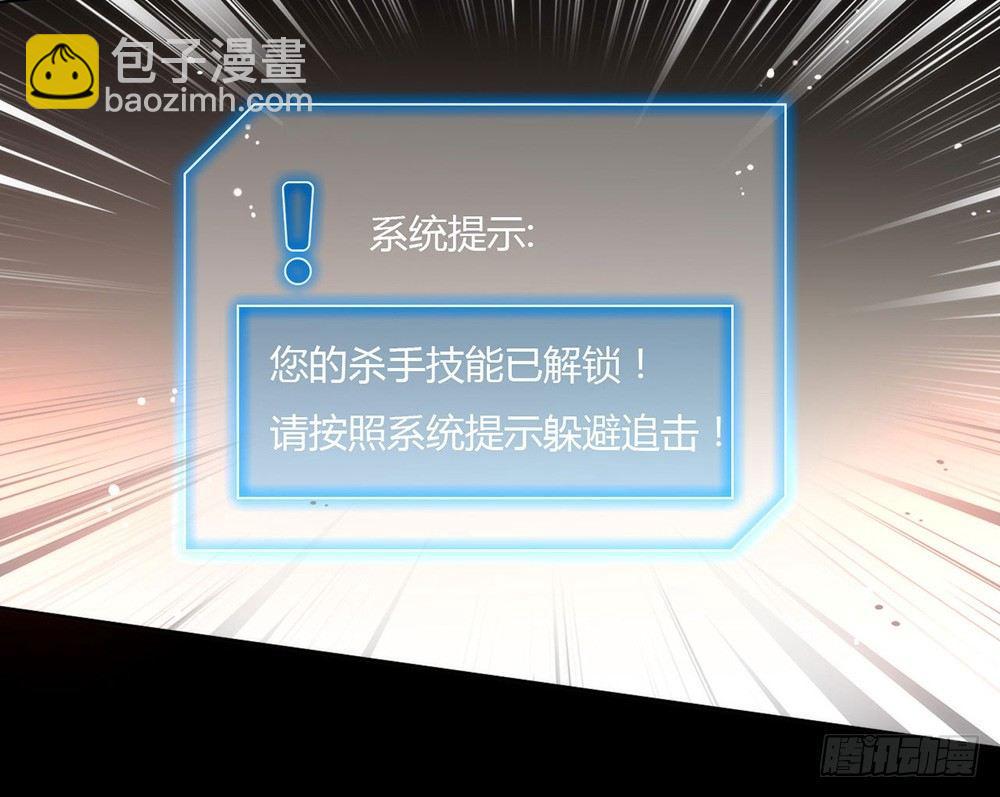 031 熟悉的配方，熟悉的味道15