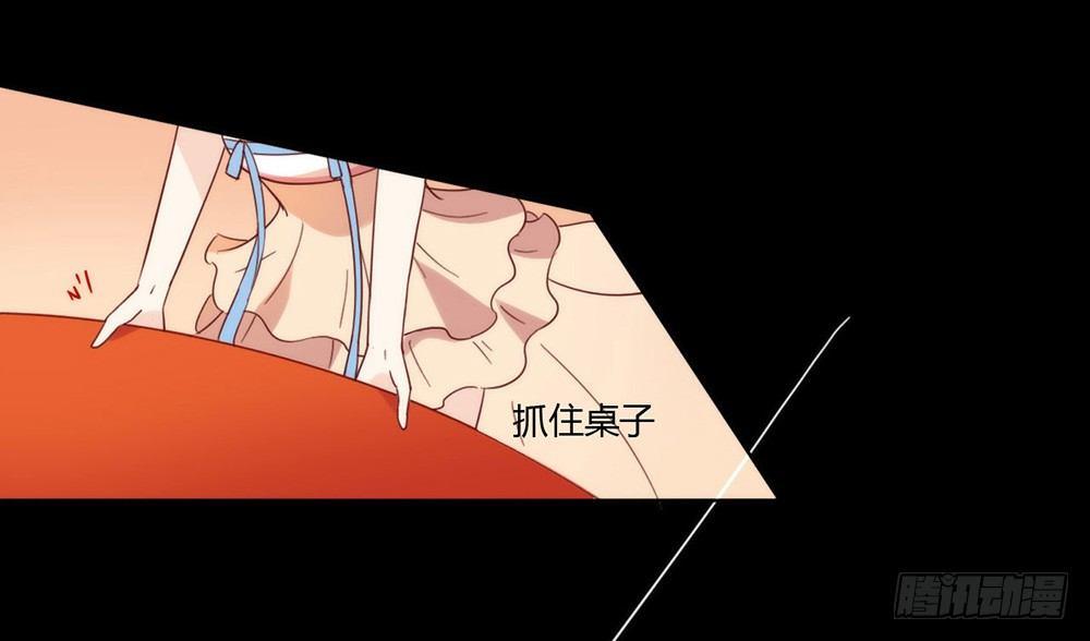 031 熟悉的配方，熟悉的味道17
