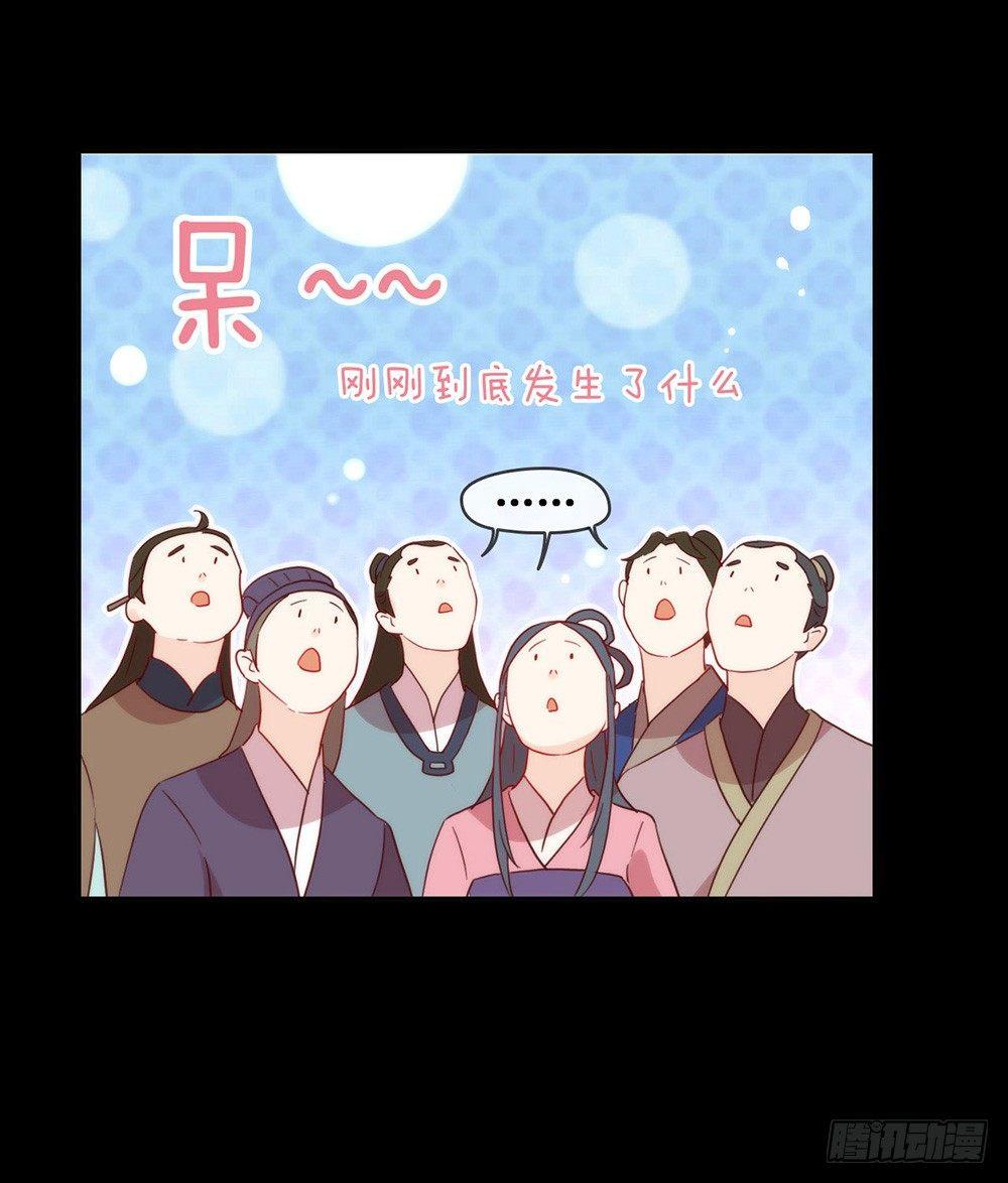 031 熟悉的配方，熟悉的味道32