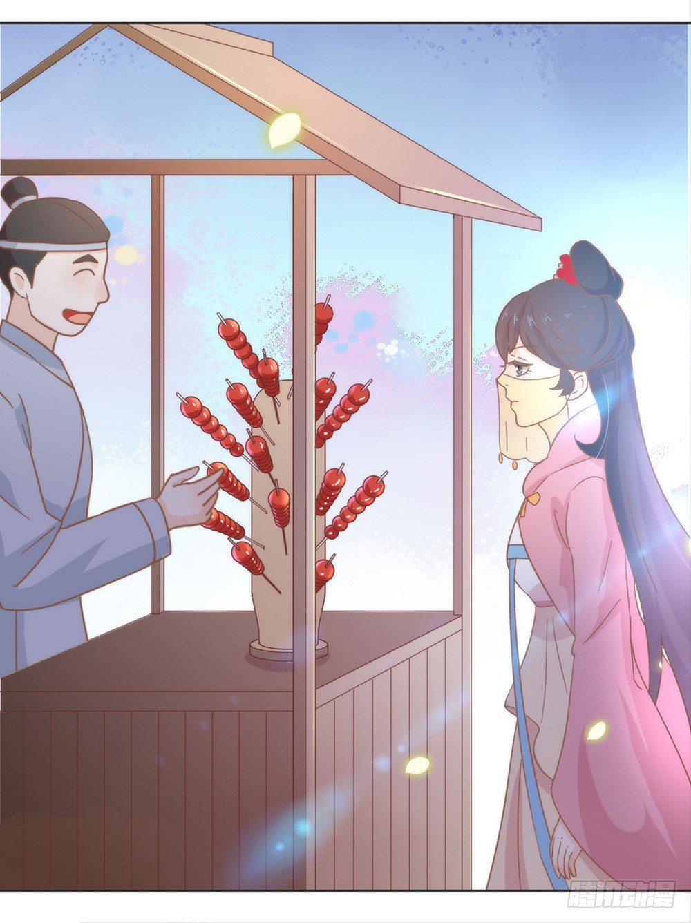 035 撩妹小能手再次上线18