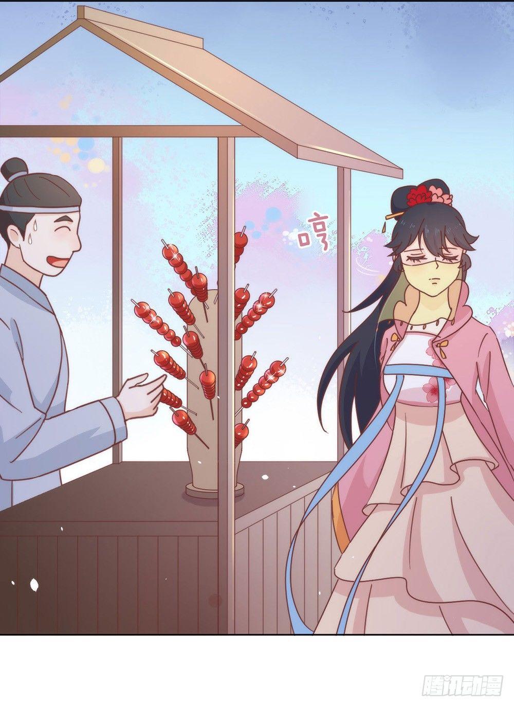 035 撩妹小能手再次上线19