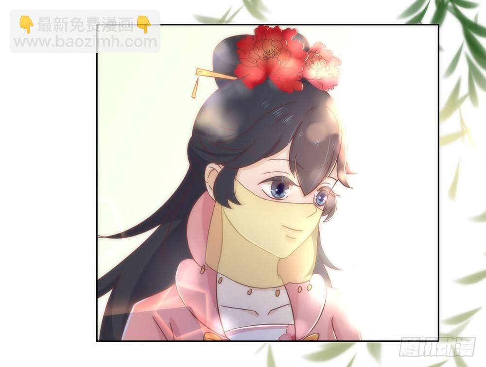 035 撩妹小能手再次上线28