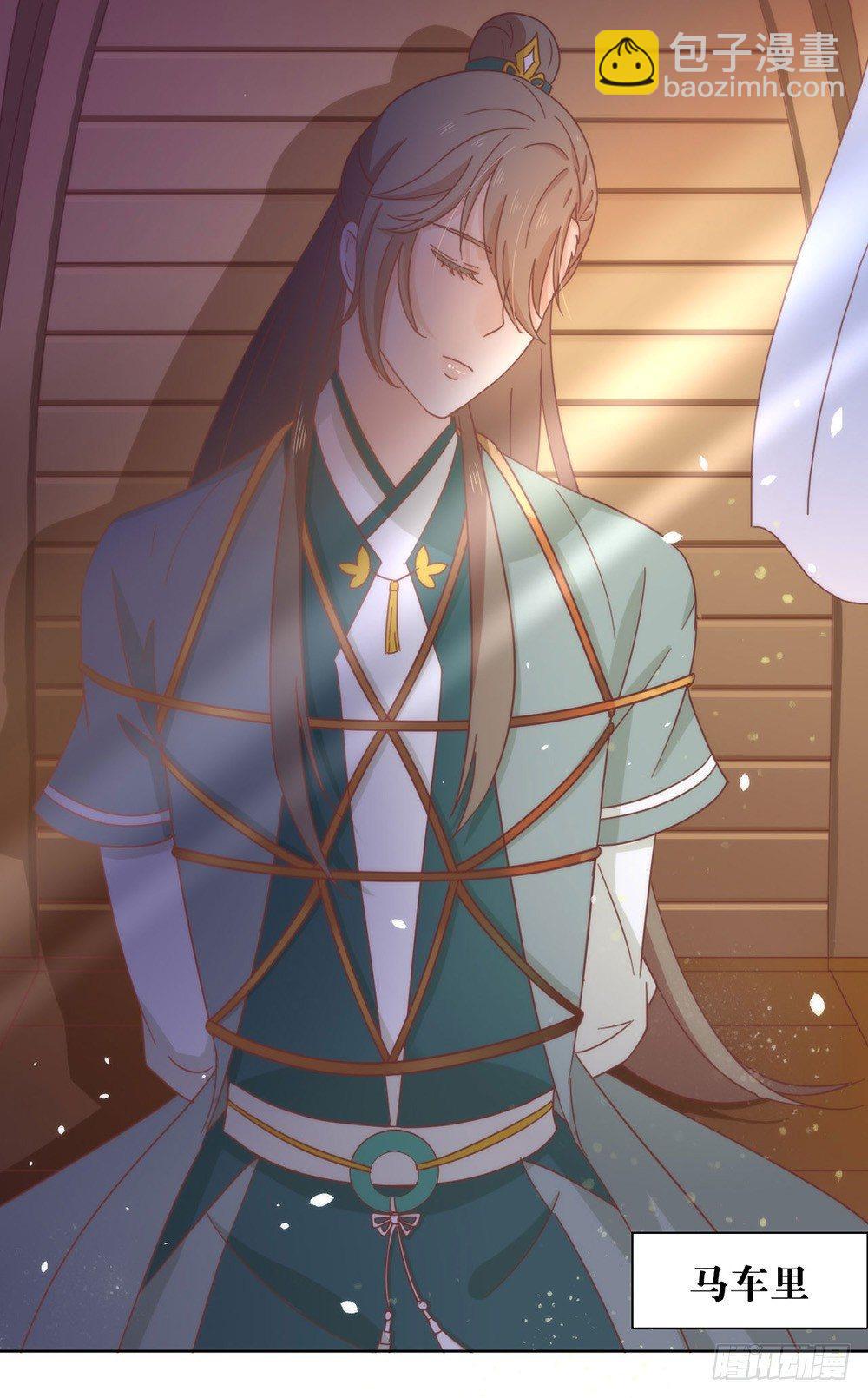 035 撩妹小能手再次上线54