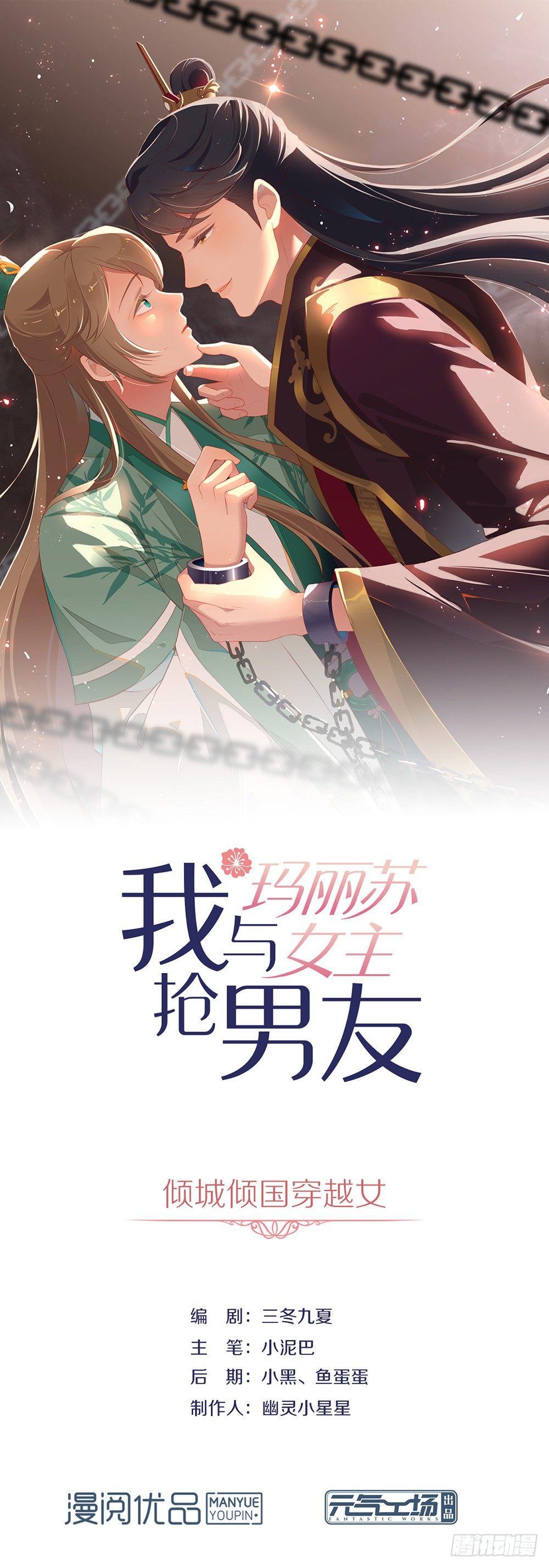 043 你很努力哦0