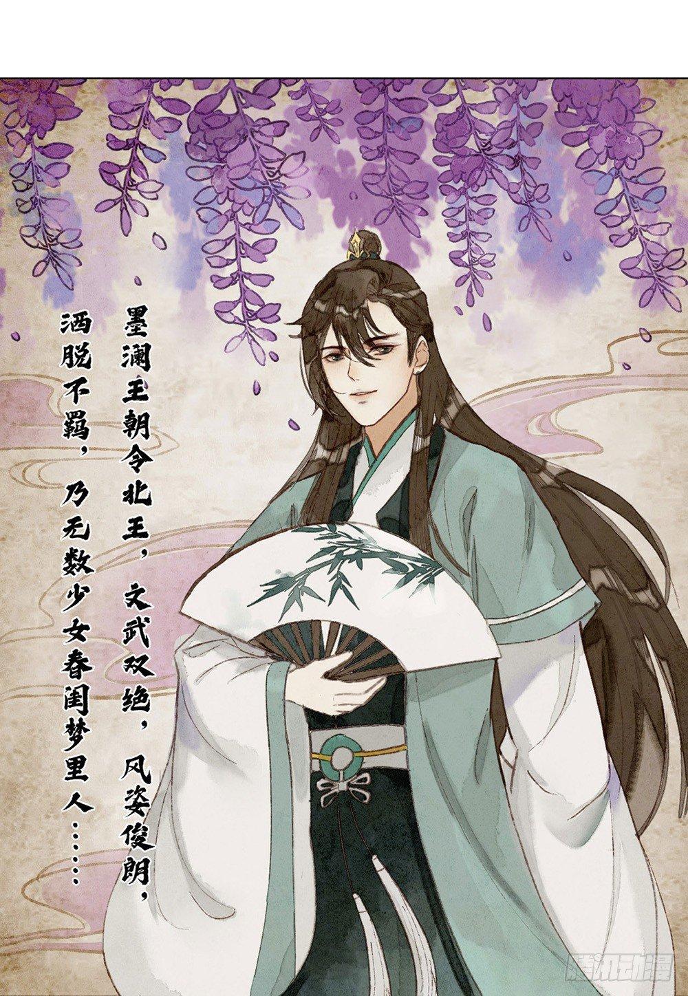043 你很努力哦1