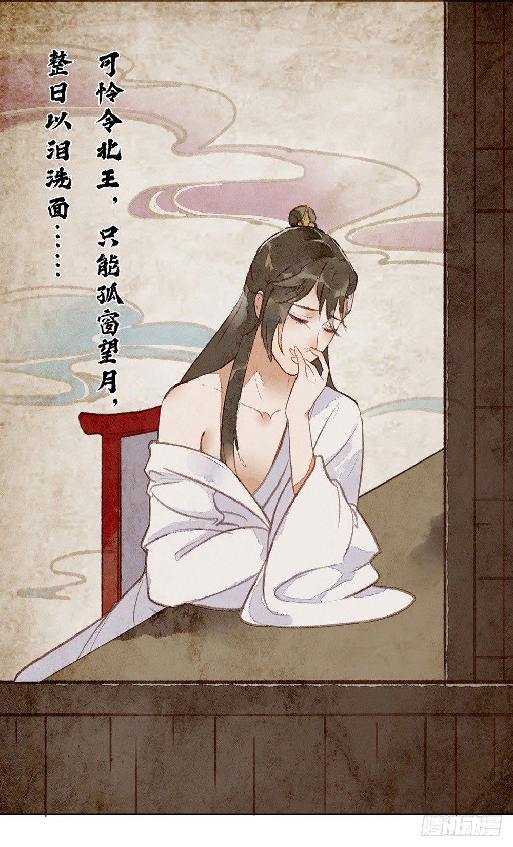043 你很努力哦3