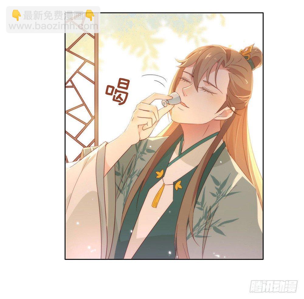 043 你很努力哦30