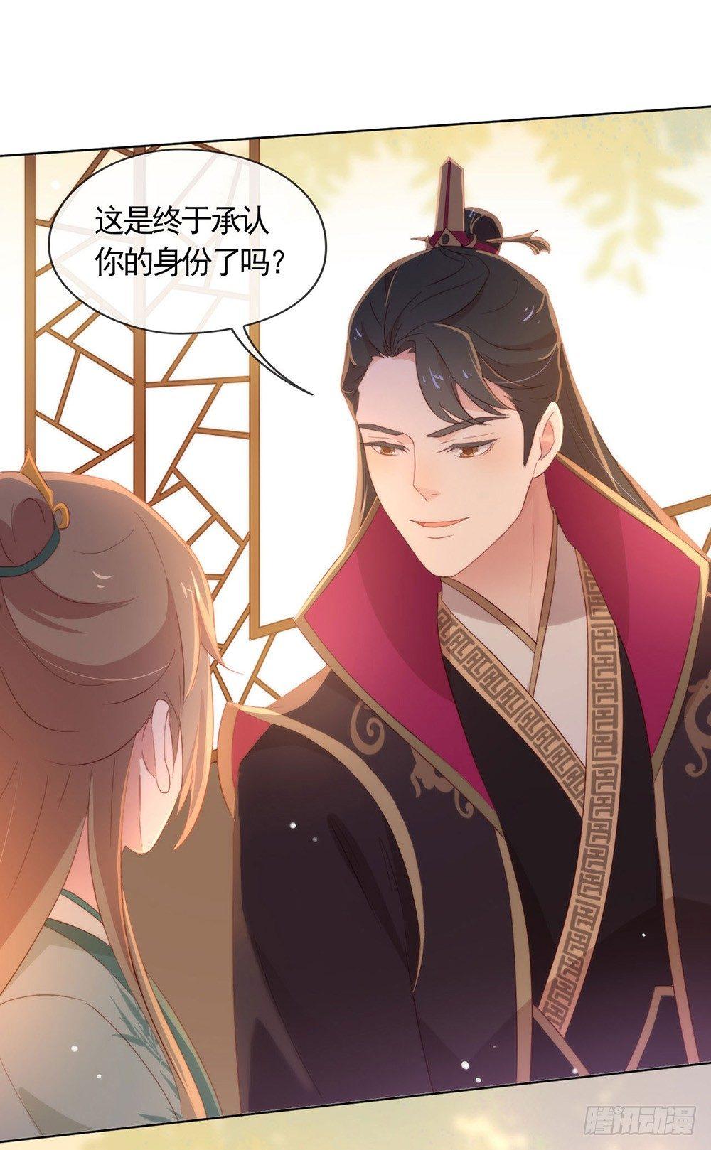 043 你很努力哦34