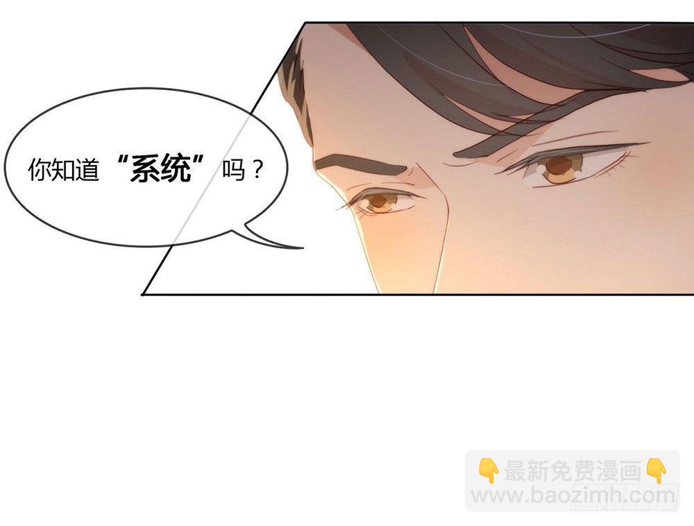 043 你很努力哦39